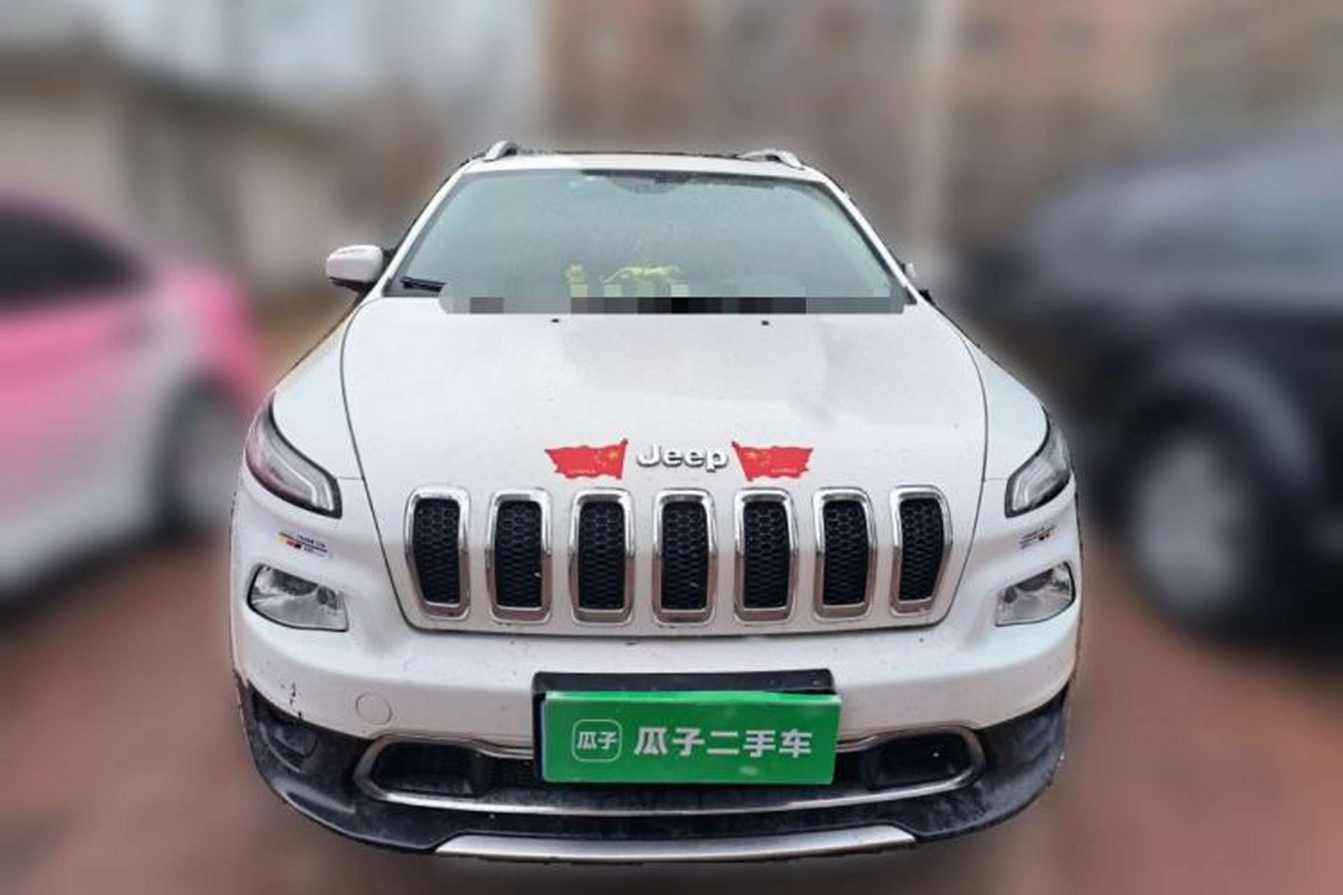 Used Jeep Cherokee 2017 2.0L Superior Edition Front