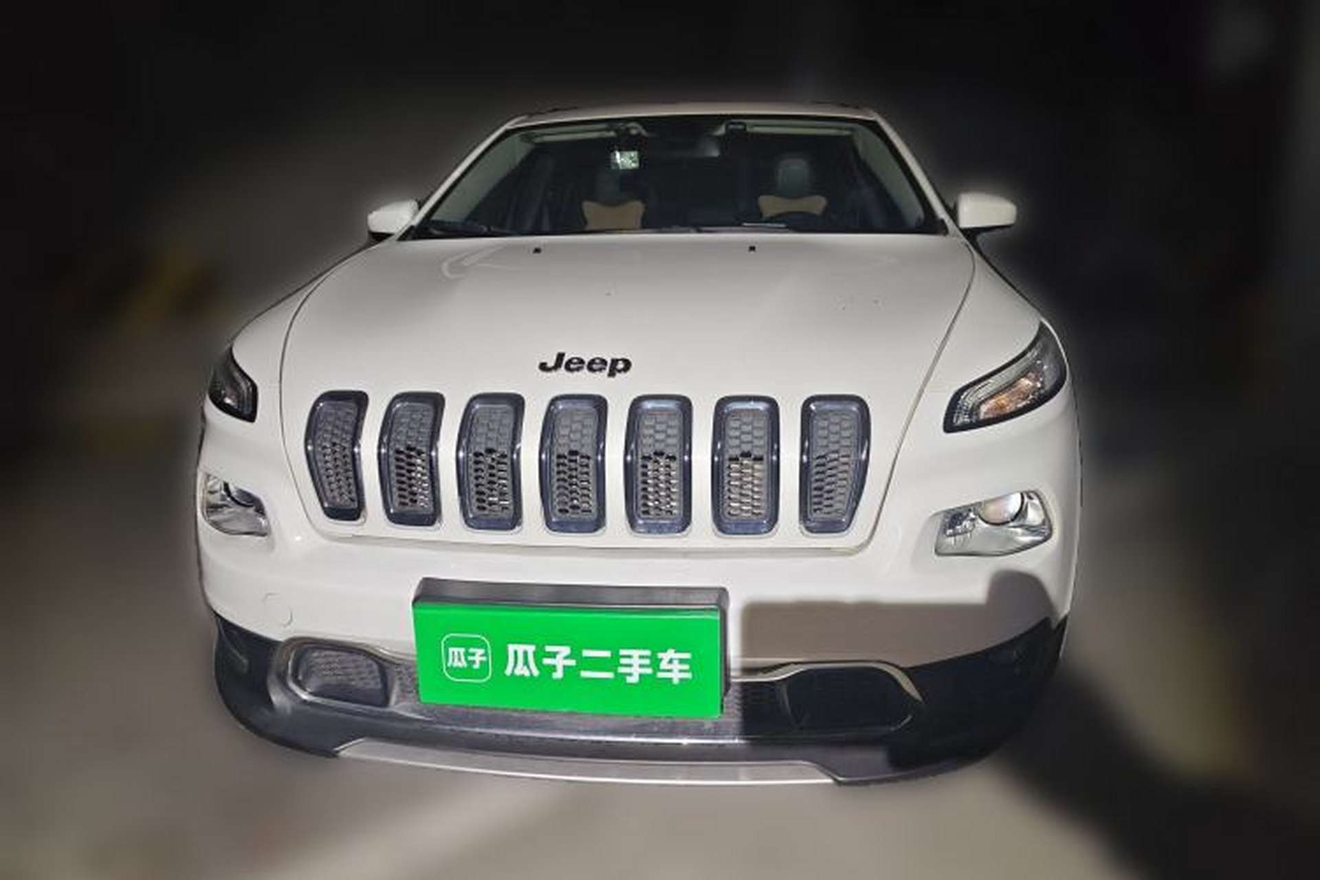 Used Jeep Cherokee 2017 2.0L Superior Edition Front