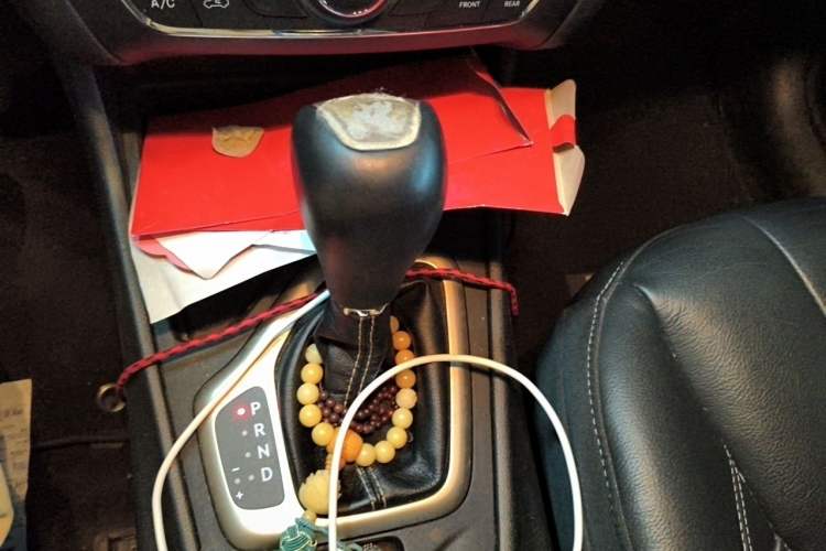 Used Jeep Cherokee 2017 2.4L Leading Smart Edition Gear Lever