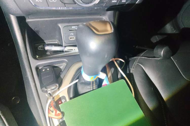 Used Jeep Cherokee 2017 2.4L Leading Smart Edition Gear Lever