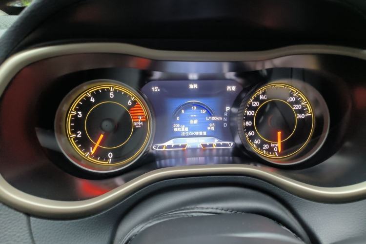 Used Jeep Cherokee 2017 2.0L Superior Edition Instrument Cluster