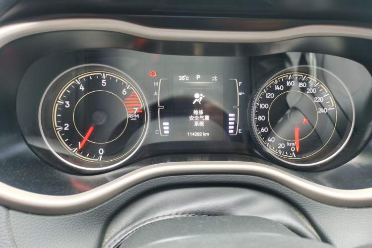 Used Jeep Cherokee 2017 2.4L Leading Edition Instrument Cluster