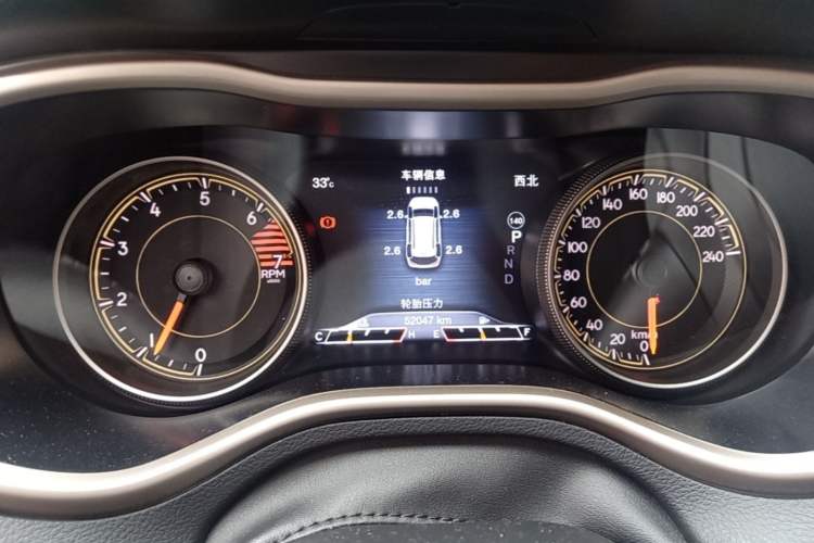 Used Jeep Cherokee 2017 2.0L Superior Edition Instrument Cluster
