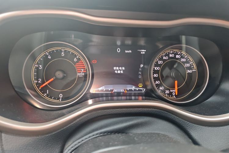 Used Jeep Cherokee 2017 2.4L Professional Smart Edition Instrument Cluster