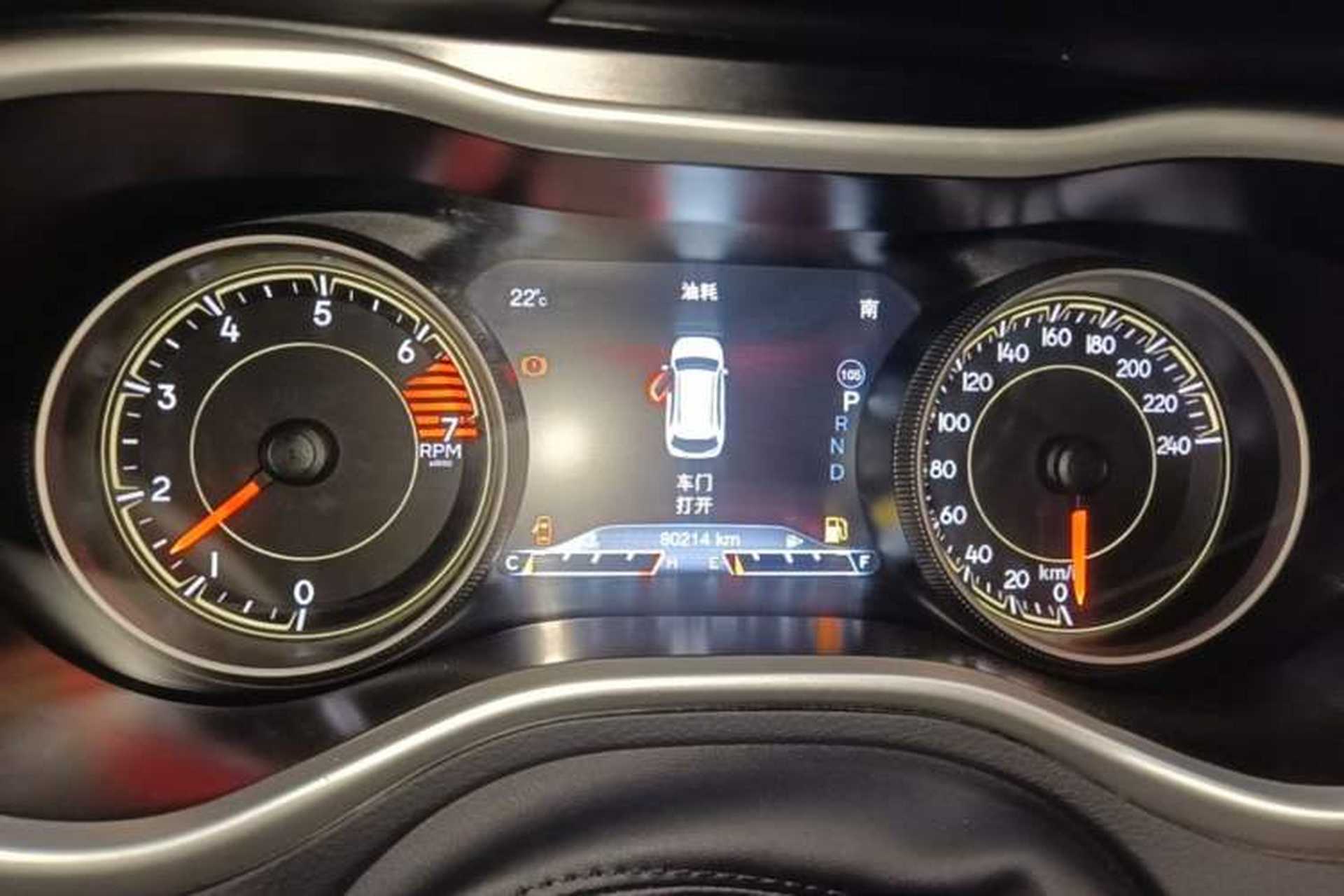Used Jeep Cherokee 2017 2.0L Superior Edition Instrument Cluster