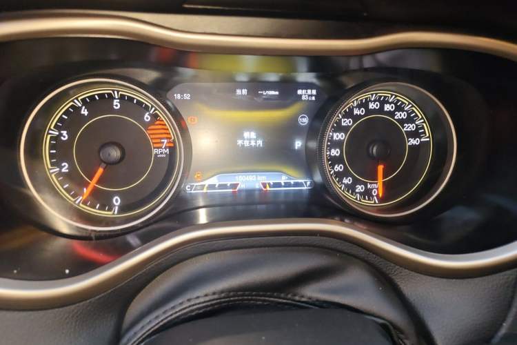 Used Jeep Cherokee 2017 2.4L Professional Smart Edition Instrument Cluster