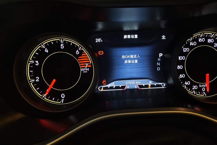 Used Jeep Cherokee 2017 2.4L Leading Smart Edition Instrument Cluster