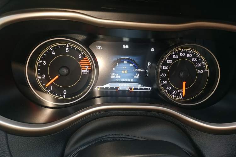 Used Jeep Cherokee 2017 2.0L Superior Edition Instrument Cluster