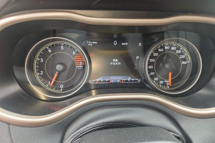 Used Jeep Cherokee 2017 2.0L Superior Edition Instrument Cluster