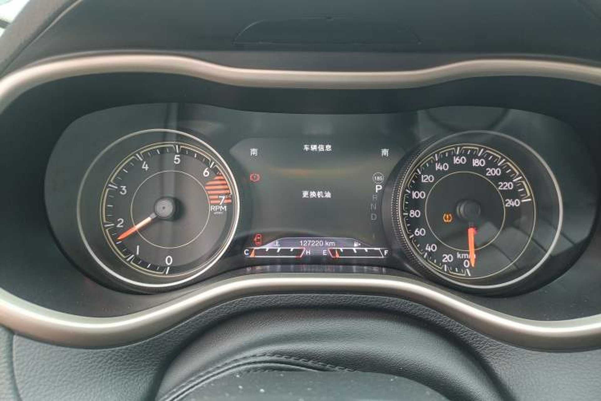 Used Jeep Cherokee 2017 2.4L Professional Smart Edition Instrument Cluster