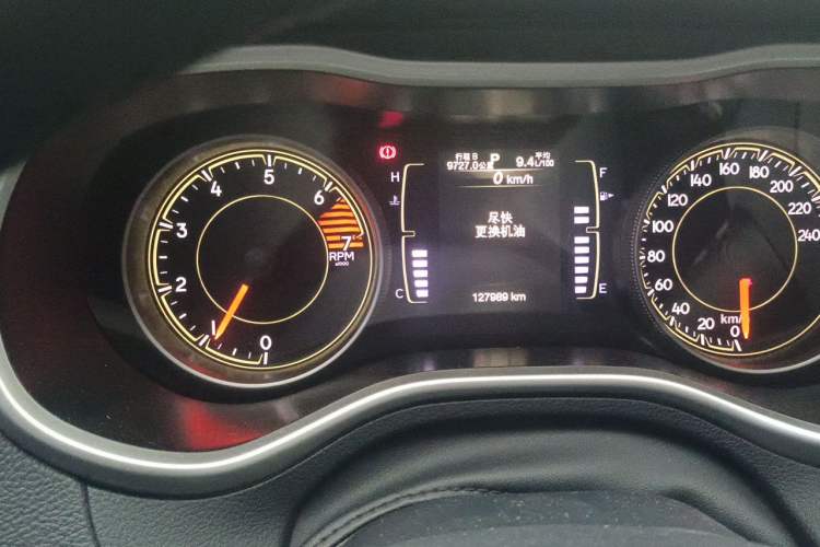 Used Jeep Cherokee 2017 2.4L Professional Edition Instrument Cluster