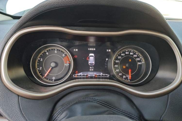 Used Jeep Cherokee 2017 2.4L Leading Smart Edition Instrument Cluster