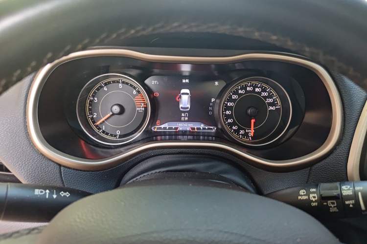 Used Jeep Cherokee 2017 2.0L Superior Edition Instrument Cluster