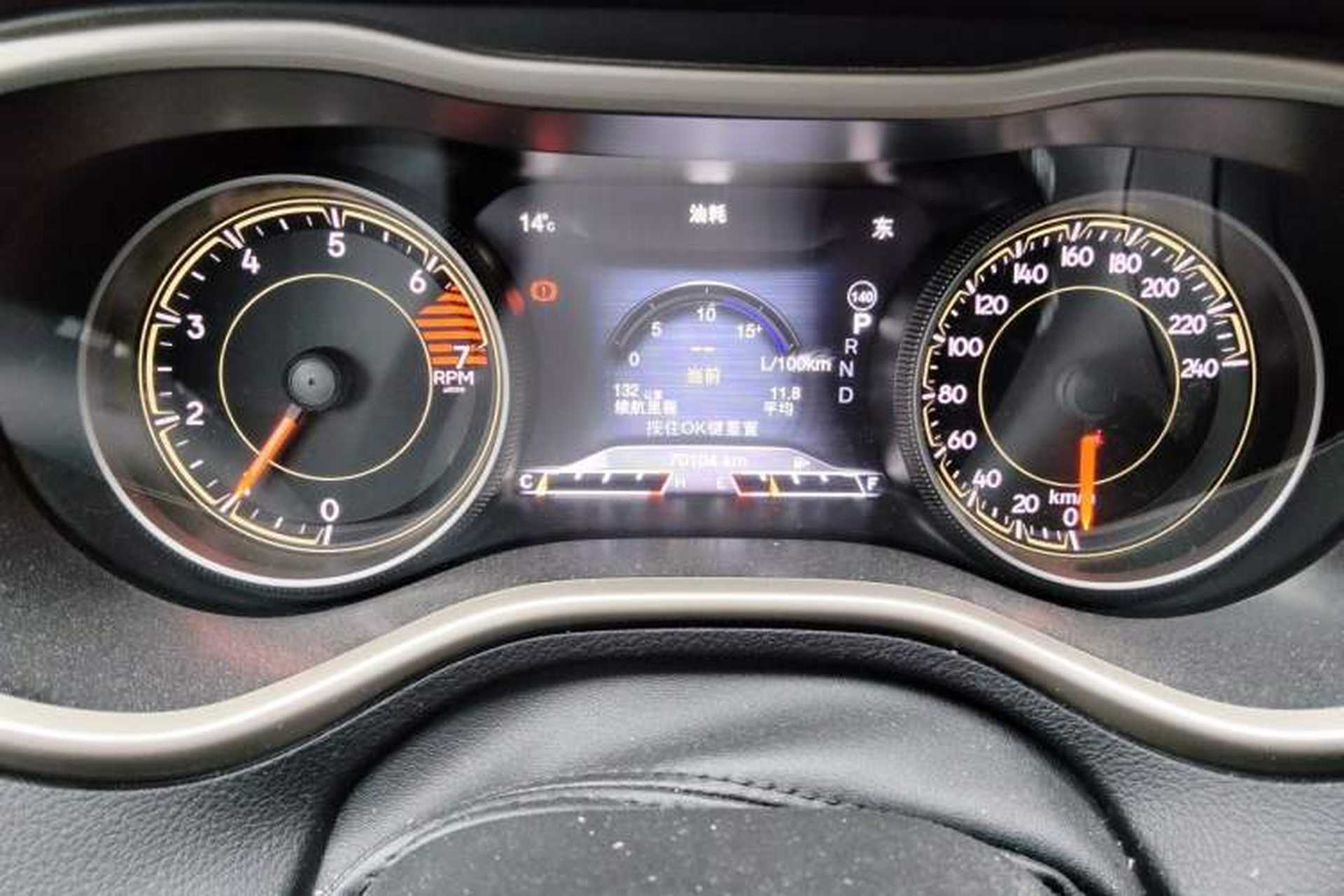 Used Jeep Cherokee 2017 2.4L Leading Smart Edition Instrument Cluster
