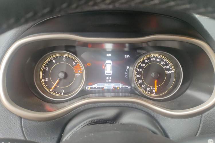 Used Jeep Cherokee 2017 2.4L Leading Smart Edition Instrument Cluster