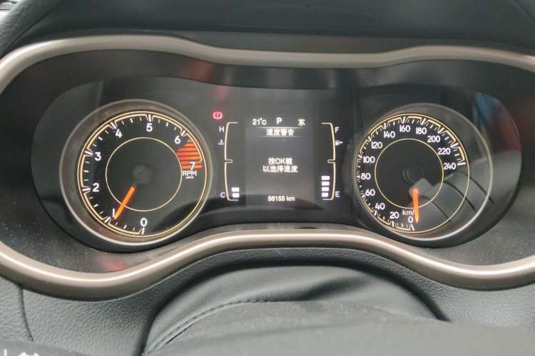 Used Jeep Cherokee 2017 2.4L Leading Smart Edition Instrument Cluster