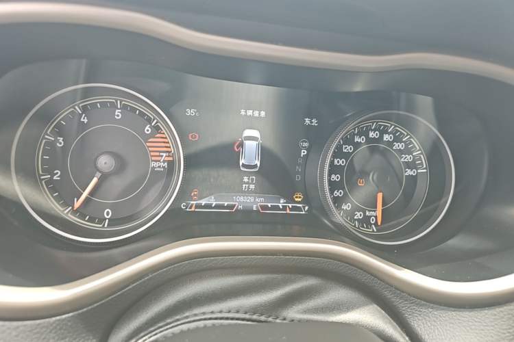 Used Jeep Cherokee 2017 2.4L Excellence Edition Instrument Cluster