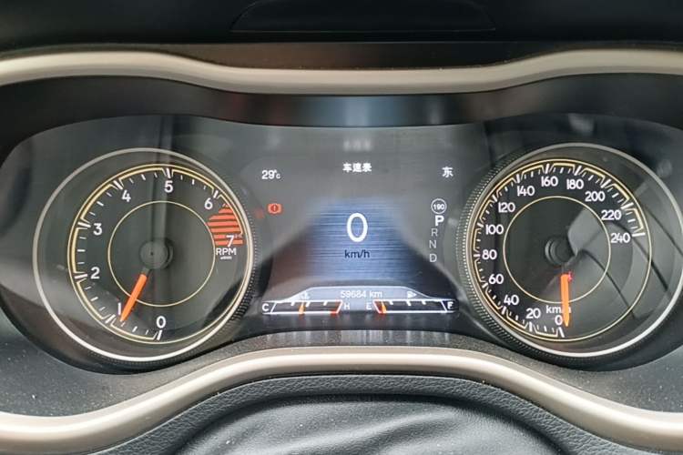 Used Jeep Cherokee 2017 2.4L Leading Smart Edition Instrument Cluster