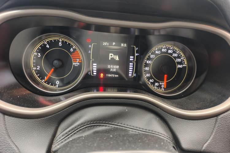 Used Jeep Cherokee 2017 2.4L Leading Edition Instrument Cluster