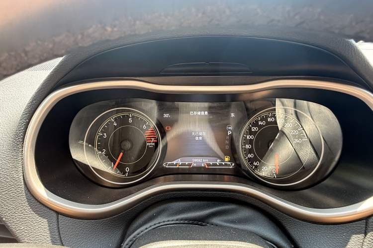 Used Jeep Cherokee 2017 2.4L Leading Smart Edition Instrument Cluster