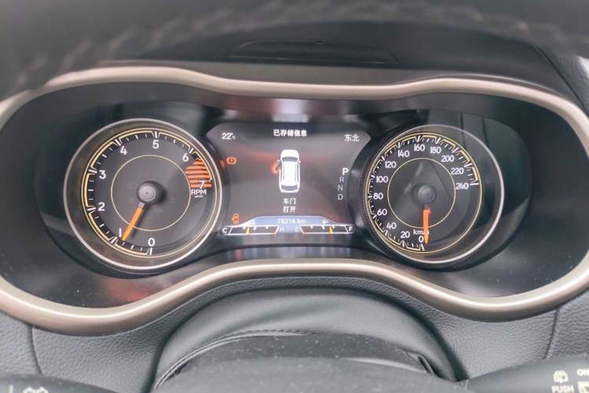 Used Jeep Cherokee 2017 2.0L Superior Edition Instrument Cluster