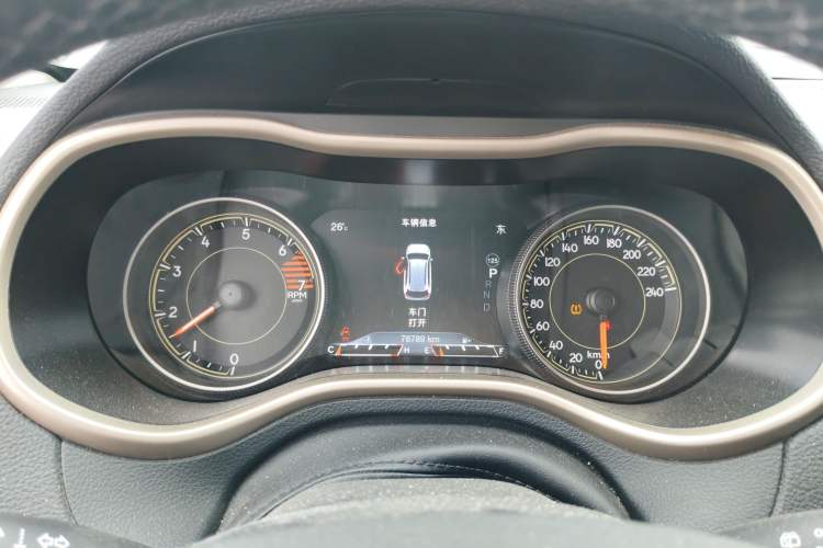Used Jeep Cherokee 2017 2.0L Superior Edition Instrument Cluster