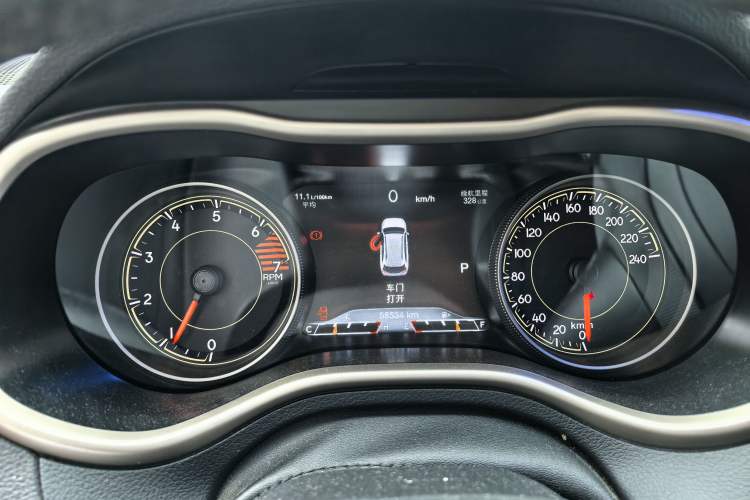 Used Jeep Cherokee 2017 2.4L Professional Smart Edition Instrument Cluster