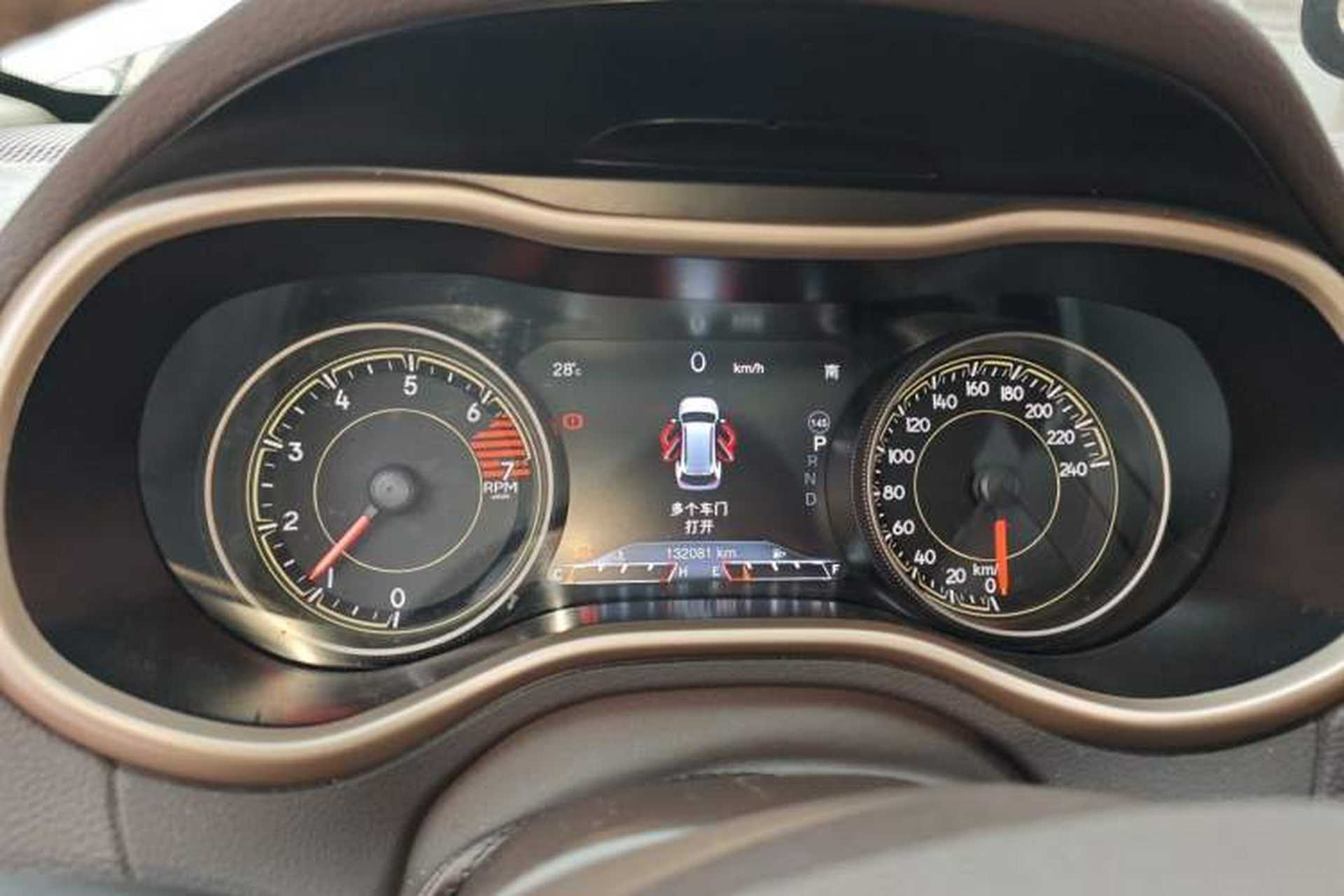 Used Jeep Cherokee 2017 2.4L Professional Smart Edition Instrument Cluster