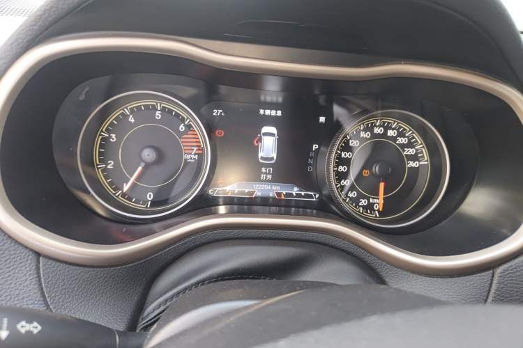 Used Jeep Cherokee 2017 2.4L Leading Smart Edition Instrument Cluster