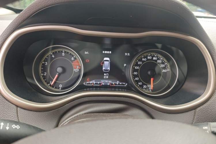 Used Jeep Cherokee 2017 2.0L Superior Edition Instrument Cluster