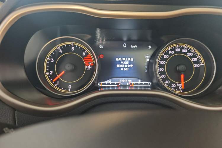 Used Jeep Cherokee 2017 2.4L Professional Smart Edition Instrument Cluster