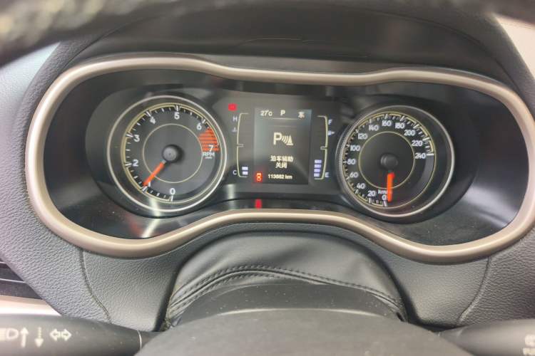 Used Jeep Cherokee 2017 2.4L Leading Edition Instrument Cluster
