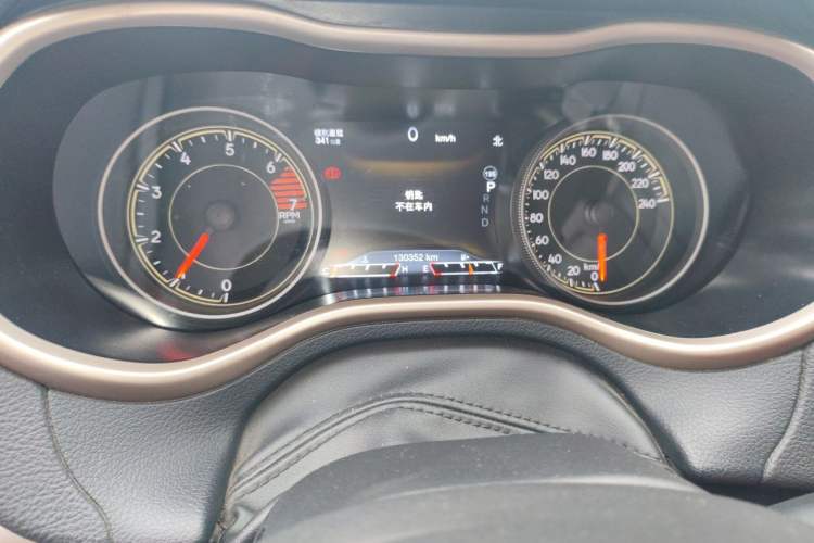 Used Jeep Cherokee 2017 2.0L Superior Edition Instrument Cluster