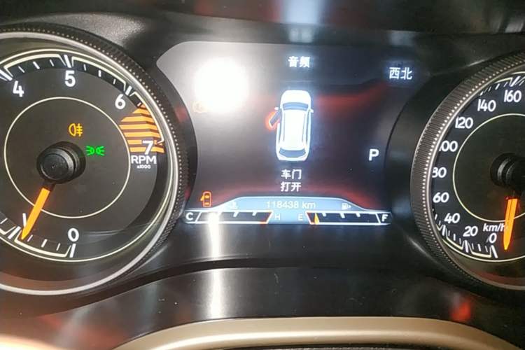 Used Jeep Cherokee 2017 2.4L Professional Smart Edition Instrument Cluster