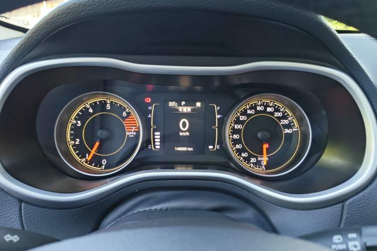 Used Jeep Cherokee 2017 2.4L Leading Edition Instrument Cluster