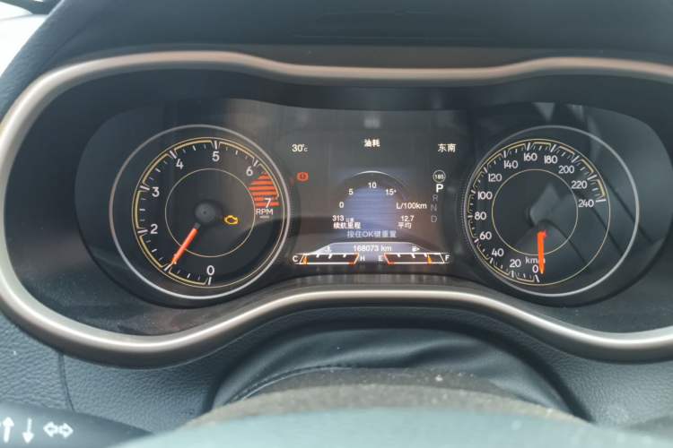 Used Jeep Cherokee 2017 2.4L Leading Smart Edition Instrument Cluster