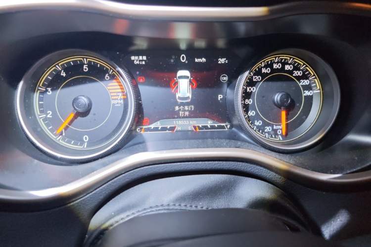 Used Jeep Cherokee 2017 2.4L Leading Smart Edition Instrument Cluster