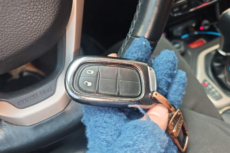 Used Jeep Cherokee 2017 2.4L Professional Smart Edition Interior 1