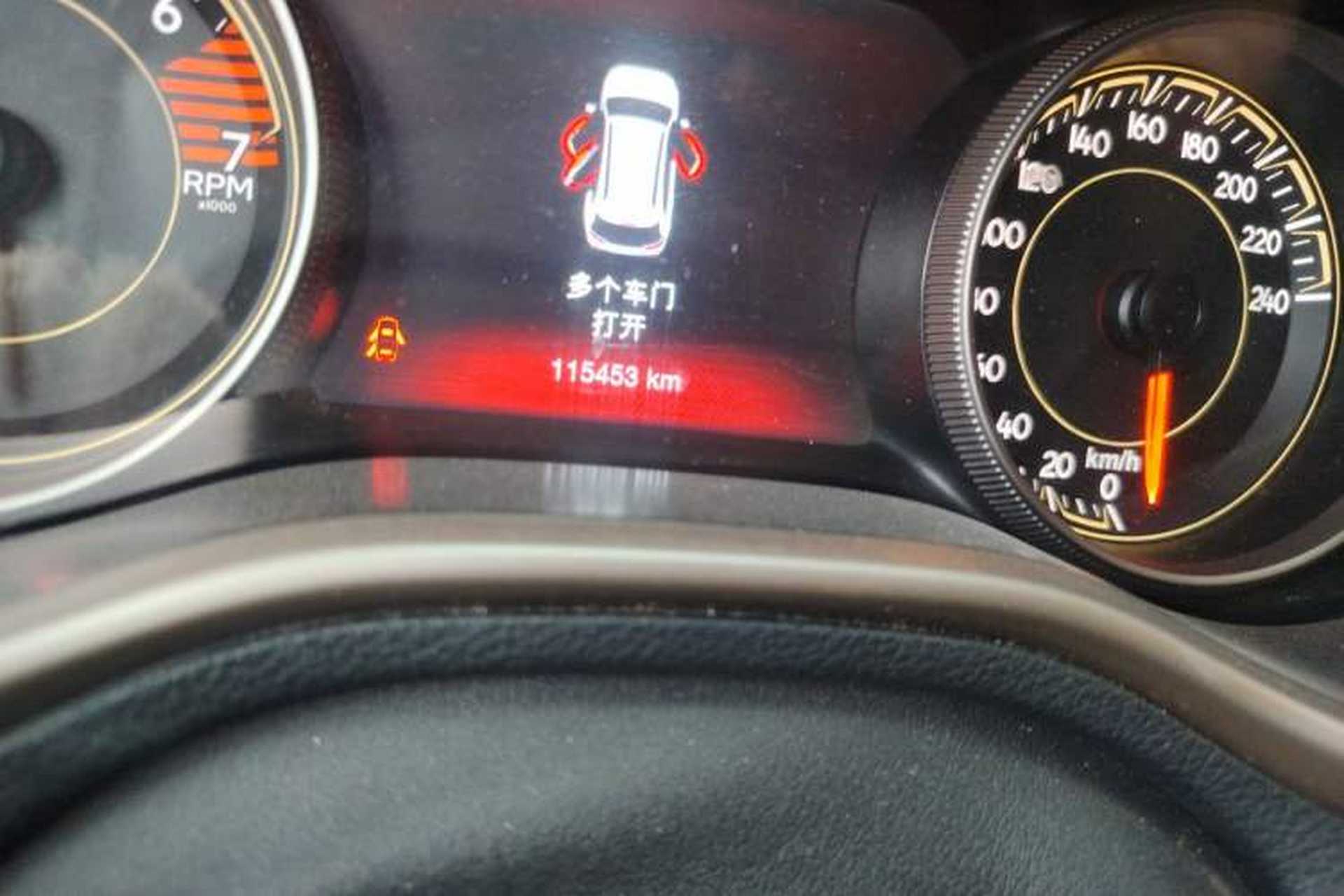 Used Jeep Cherokee 2017 2.0L Superior Edition Odometer Close Up