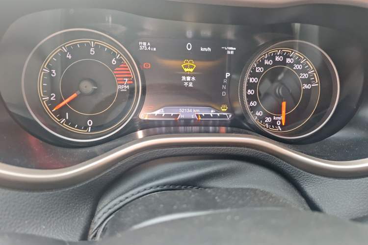 Used Jeep Cherokee 2017 2.4L Professional Smart Edition Odometer Close Up