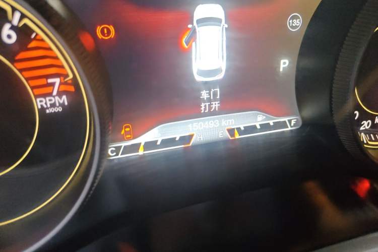 Used Jeep Cherokee 2017 2.4L Professional Smart Edition Odometer Close Up