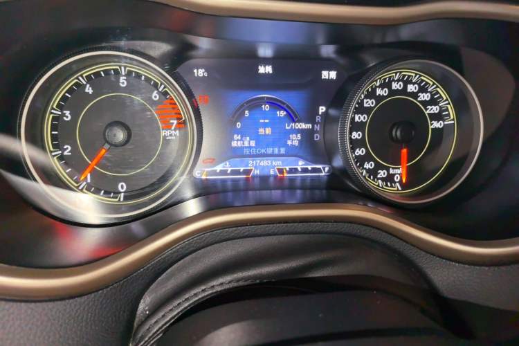 Used Jeep Cherokee 2017 2.4L Leading Smart Edition Odometer Close Up