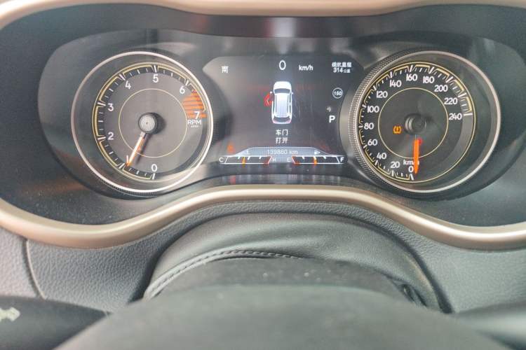 Used Jeep Cherokee 2017 2.0L Superior Edition Odometer Close Up
