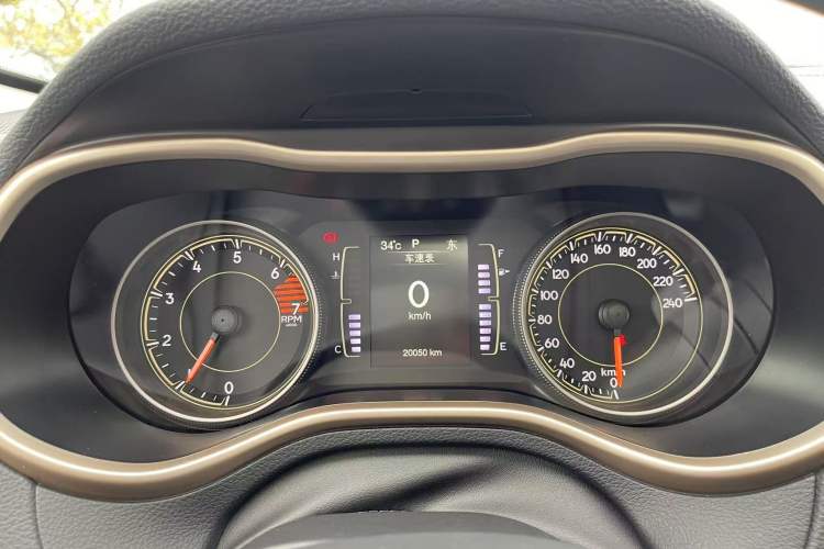 Used Jeep Cherokee 2017 2.4L Professional Edition Odometer Close Up