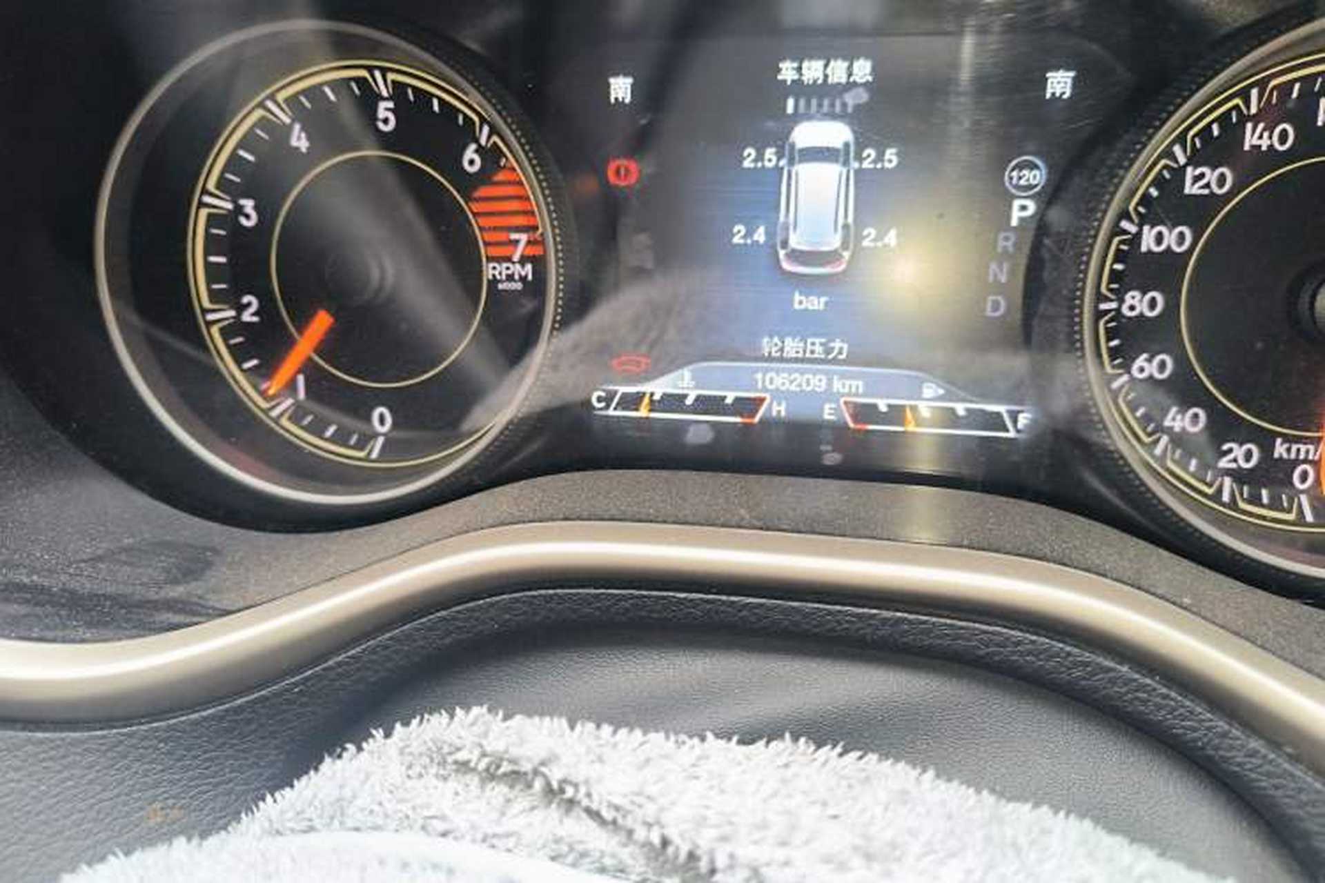 Used Jeep Cherokee 2017 2.0L Superior Edition Odometer Close Up