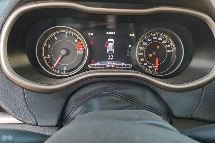 Used Jeep Cherokee 2017 2.4L Leading Smart Edition Odometer Close Up