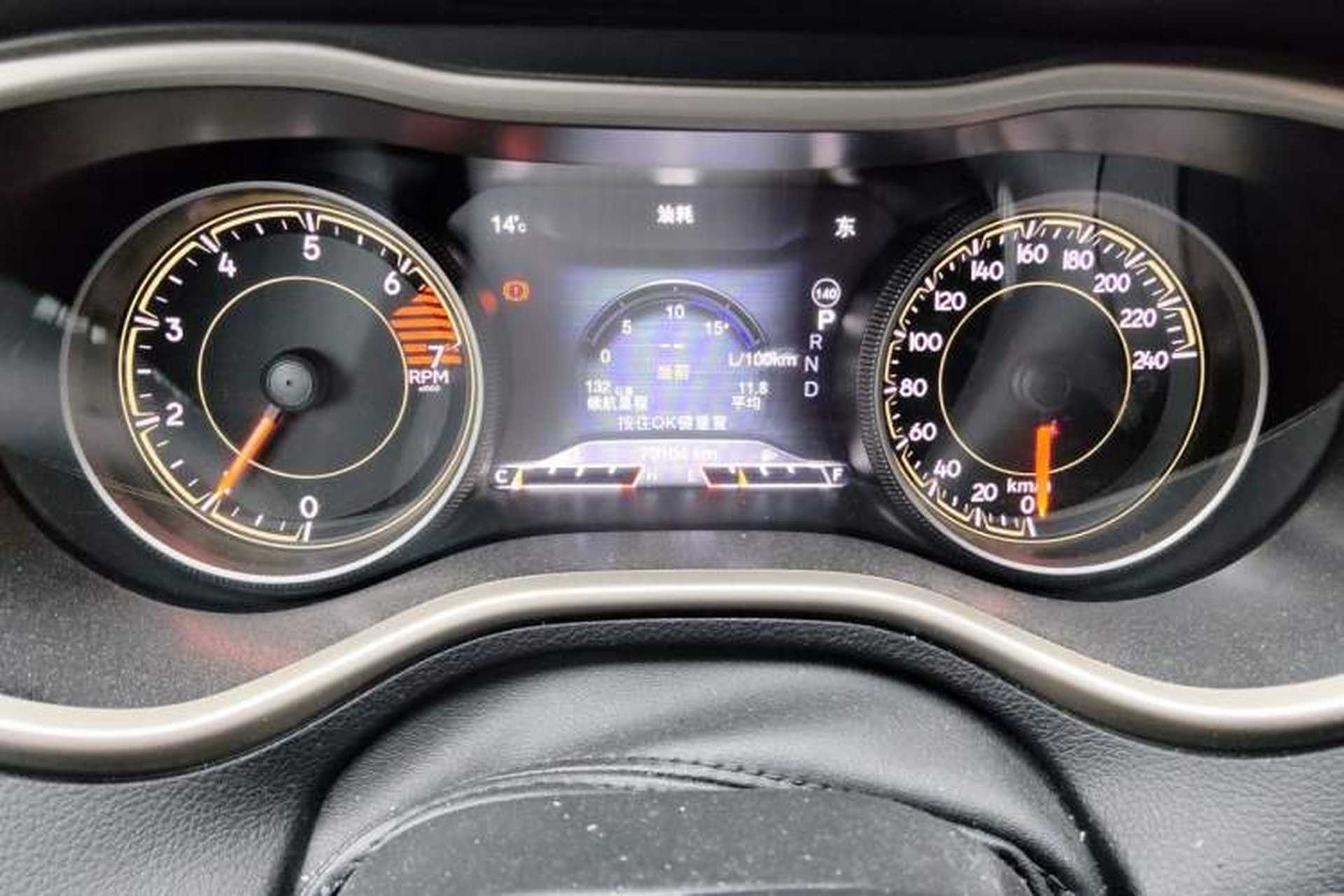 Used Jeep Cherokee 2017 2.4L Leading Smart Edition Odometer Close Up
