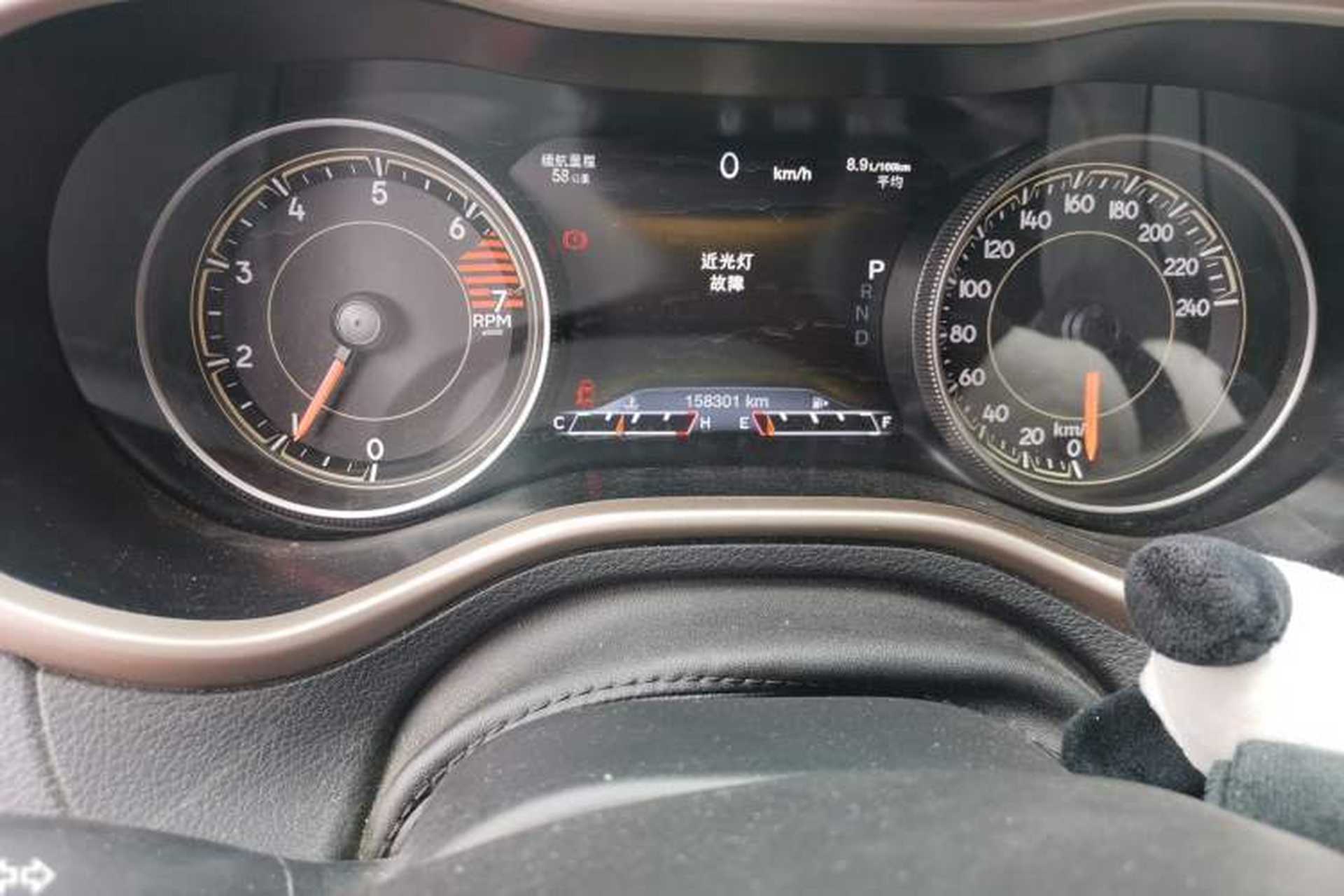 Used Jeep Cherokee 2017 2.0L Superior Edition Odometer Close Up