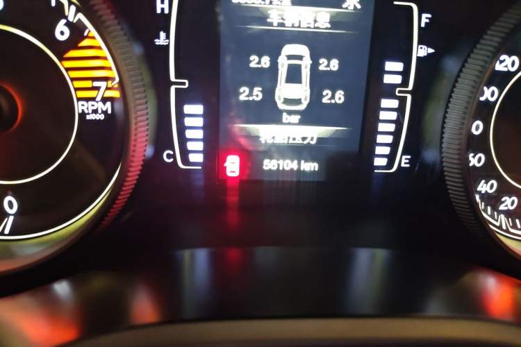 Used Jeep Cherokee 2017 2.4L Leading Edition Odometer Close Up