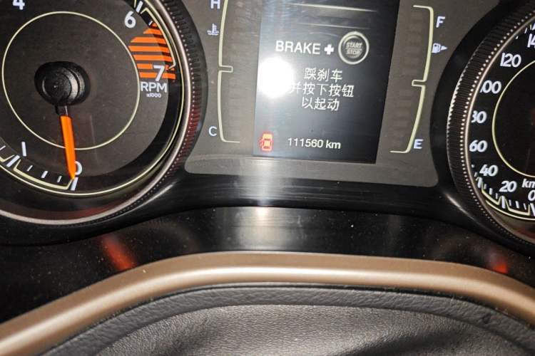 Used Jeep Cherokee 2017 2.4L Leading Edition Odometer Close Up
